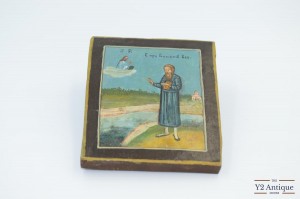 Ікона Святого Євменія